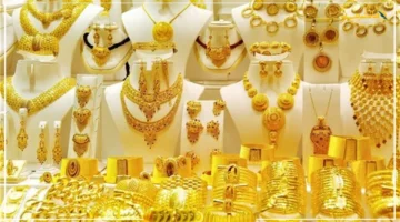 قفزة غير متوقعة.. سعر الذهب اليوم الأحد 28 سبتمبر في السعودية يكشف عن أرقام جديدة 1